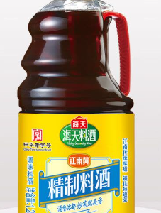 海天精制料酒1.28L