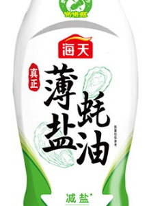 海天薄盐蚝油600g