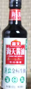 海天薄盐金标生抽500ml