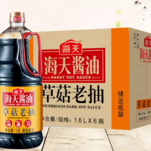 海天酱油草菇老抽
