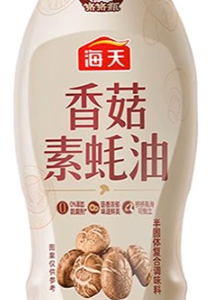 海天香菇素蚝油615g