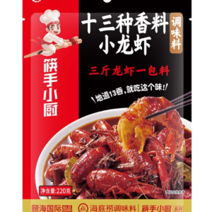 海底捞小龙虾调味料十三香料