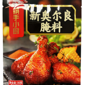 海底捞新奥尔良腌料