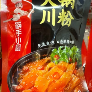 海底捞火锅川粉