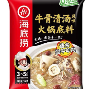 海底捞牛骨清汤火锅汤料