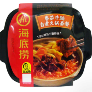海底捞自煮火锅套餐番茄牛腩味
