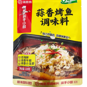 海底捞蒜香烤鱼调味料220克
