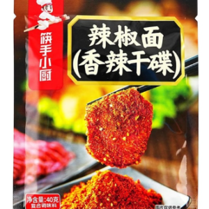 海底捞辣椒面香辣干碟
