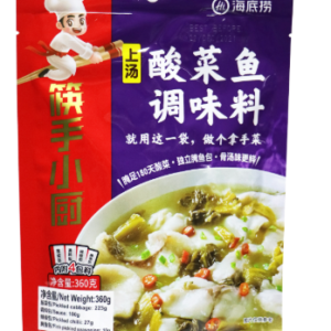 海底捞酸菜鱼