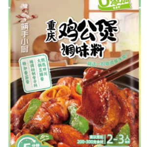 海底捞重庆鸡公煲调味料60克
