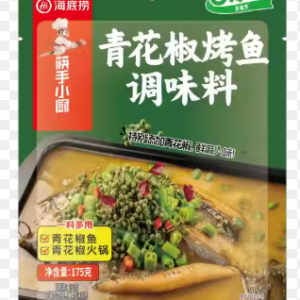海底捞青花椒烤鱼调味料175克