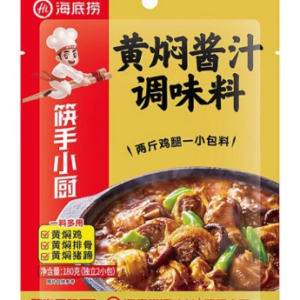 海底捞黄焖酱汁调味料