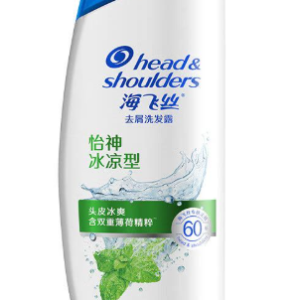 海飞丝怡神冰凉洗发露