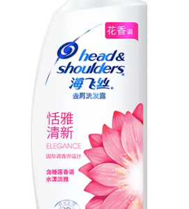 海飞丝恬雅清新去屑洗发露300g