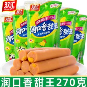 润口香甜王