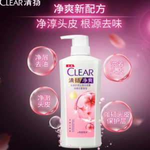 清扬去屑洗发露樱花心爽720g