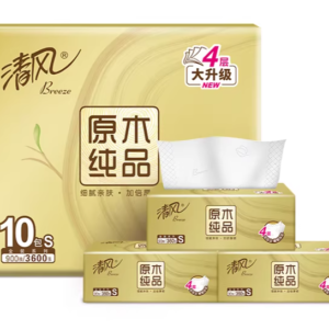 清风原木金装10包装