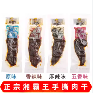 湘霸王手撕肉干五香味12g