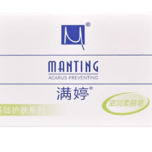 满婷慈润柔肤皂