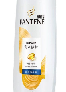 潘婷乳液修护洗发水400毫升