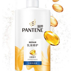 潘婷乳液修护洗发水750毫升
