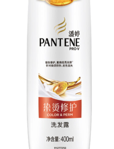 潘婷染烫修护洗发露