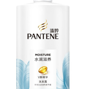 潘婷水润慈养洗发露750毫升