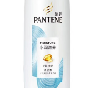 潘婷水润洗发水400毫升
