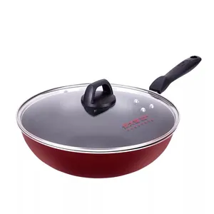 炊大皇卓味炒锅34cm