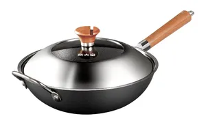 炊大皇非遗铁炒锅36cmKA72122