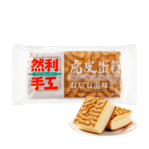 然利手工虎皮蛋糕110g