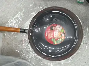 爱仕达成大厨炒锅CF32A10D精铁无涂层不锈圆底