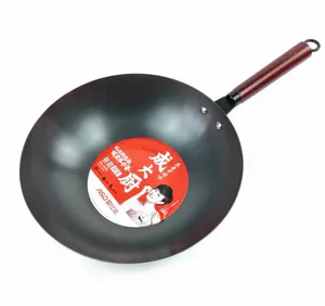 爱仕达成大厨炒锅CF32J1D精铁