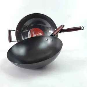 爱仕达成大厨精铁圆底铁锅