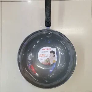 爱仕达爆炒硬氧炒锅CL32B2J