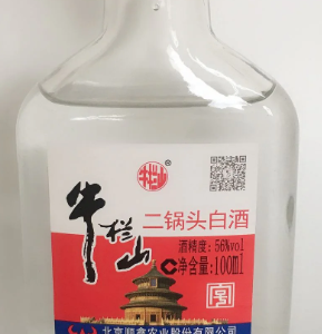 牛栏山二锅头56度