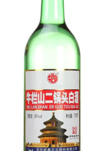 牛栏山二锅头白酒56°