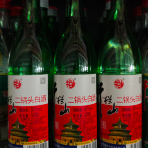 牛栏山二锅头白酒56°