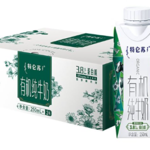 特仑苏有机纯牛奶