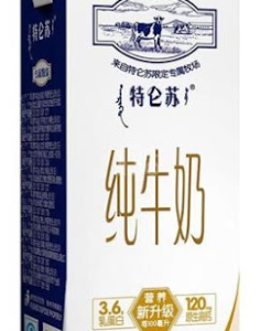 特仑苏纯牛奶