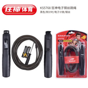 狂神KS5768电子钢丝跳绳