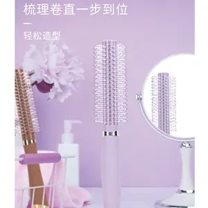 狐巴FB-L3072创意梳