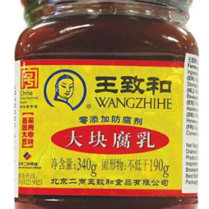 王致和大块腐乳