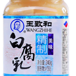 王致和白腐乳