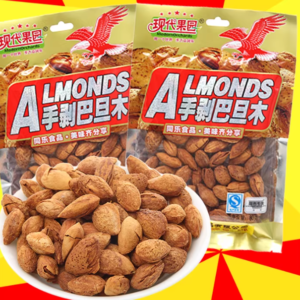 现代果园手剥巴旦木