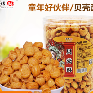 珍铭旺贝壳酥