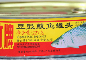 甘竹罐头鱼