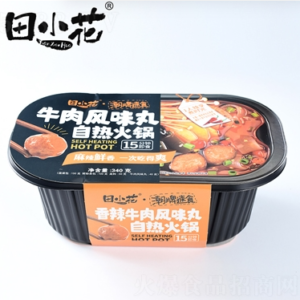 田小花 牛肉风味丸自热火锅