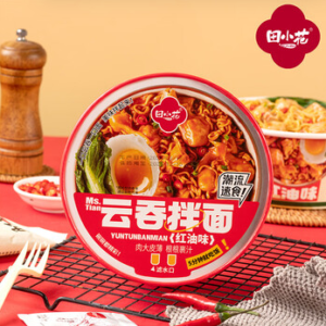 田小花云吞拌面红油味