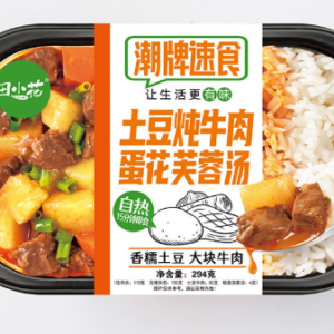 田小花土豆炖牛肉蛋花芙蓉汤